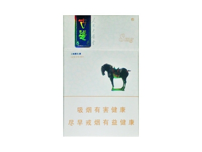 人民大会堂(古瓷8mg)香烟包装好不好看，人民大会堂(古瓷8mg)最新价格是多少？