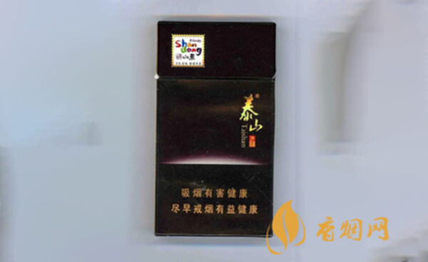 泰山香烟：融合泰山风光与儒家文化的高品质烤烟型香烟