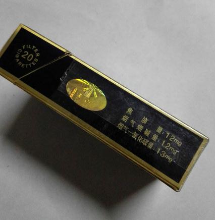 泰山香烟价格表和图片_泰山香烟_泰山香烟多少钱一包图片