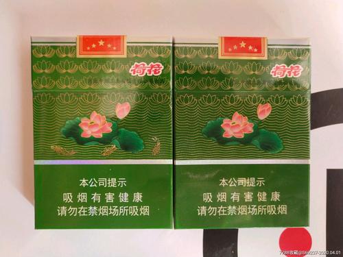 夏草冬虫夏草烟_烟草冬虫夏草_冬虫夏草香烟