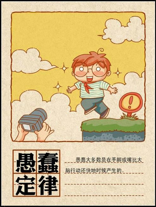 恒大香烟价格表和图片_恒大香烟_恒大香烟是哪里生产