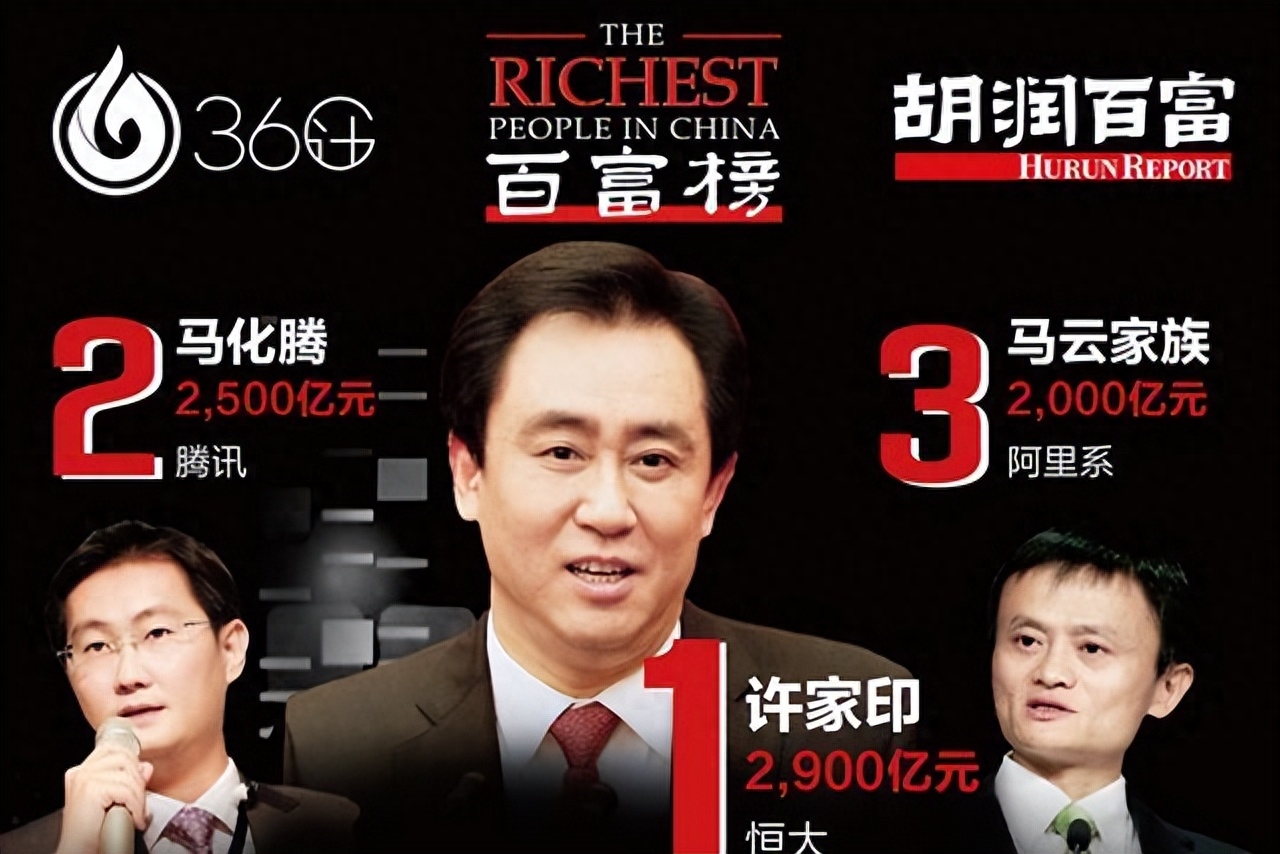 恒大香烟和恒大有关系吗_恒大香烟价格表和图片_恒大香烟