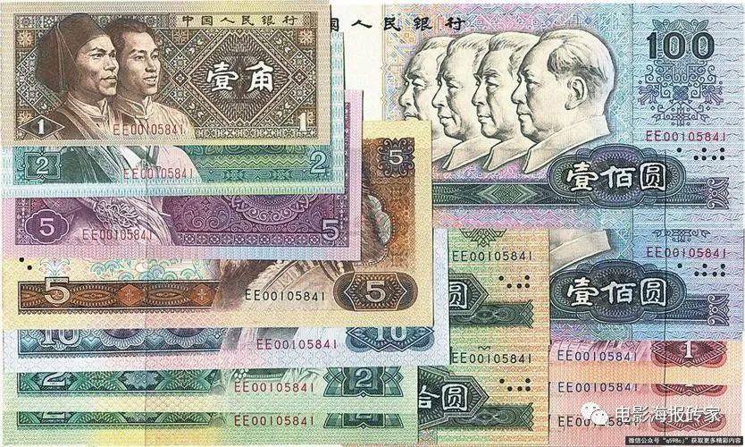 恒大香烟价格表和图片_恒大香烟_恒大香烟和恒大有关系吗