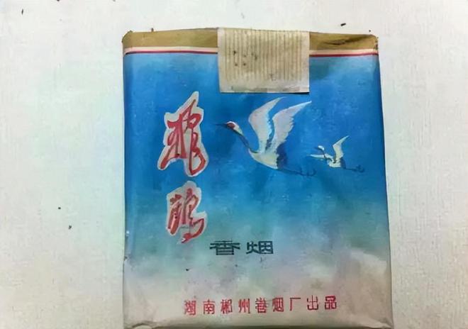 好彩香烟_香烟好彩的样子_香烟好彩是哪个国家的