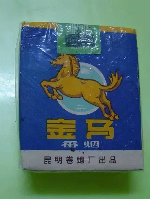 好彩香烟_香烟好彩是哪个国家的_香烟好彩的样子