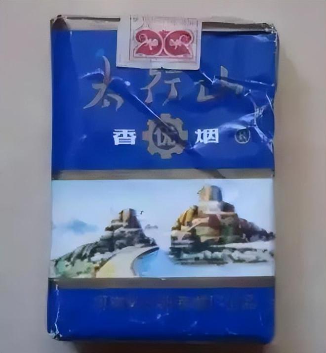 香烟好彩是哪个国家的_好彩香烟_香烟好彩的样子
