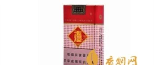 辨别真假香烟的方法：从包装、透明纸到拉带头的详细指南