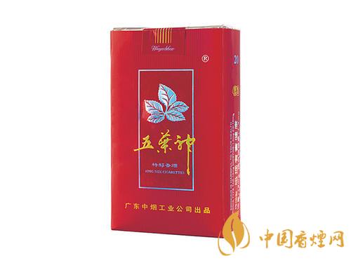 红盒五叶神香烟价格表图排行榜，你知道几种好抽的？