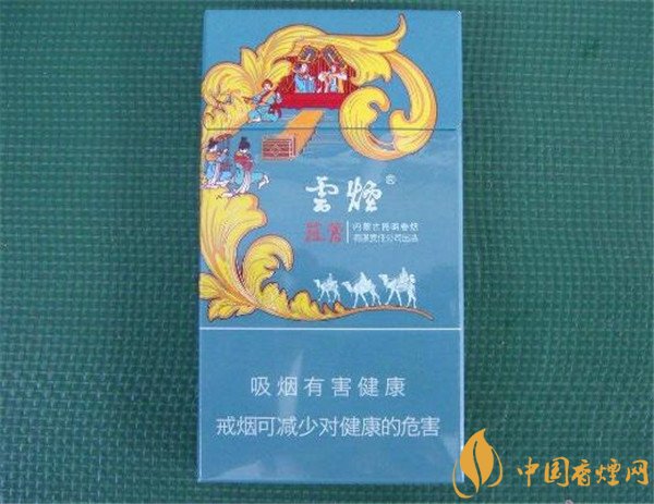 重9香烟_大重九香烟_是电子烟危害大还是香烟危害大