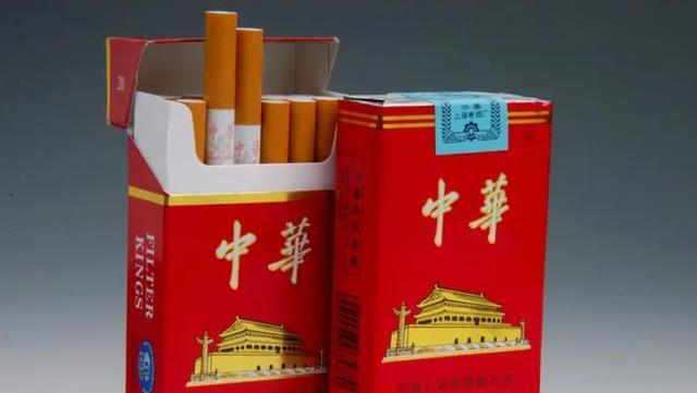 香烟八喜作文_八喜香烟_八喜烟