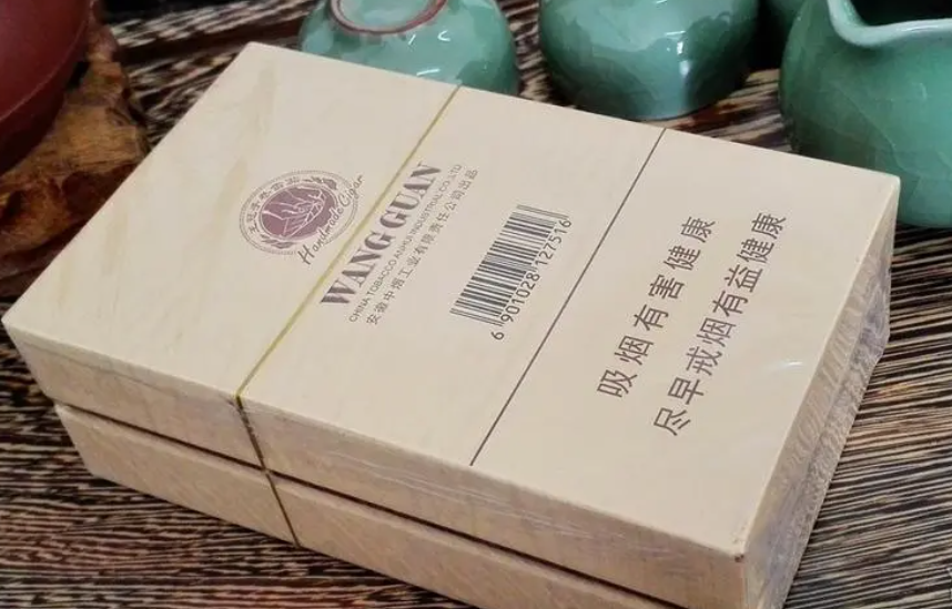 香烟价格的构成因素及市场需求探讨