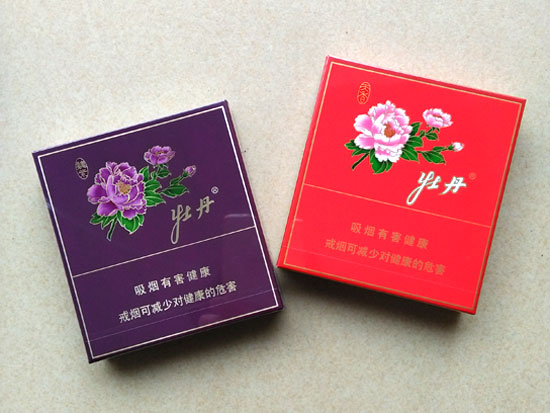 石林香烟_石林香烟多少钱一盒_香烟石林多少钱一包