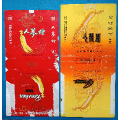 绿摩尔香烟：独特口感与神秘销售渠道的永无止境诱惑