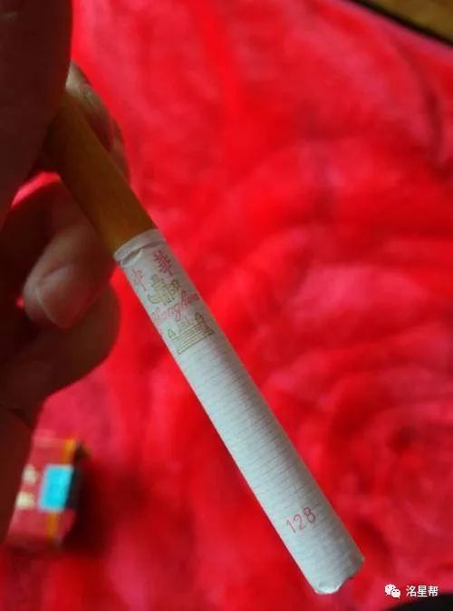 中华香烟_香烟中华多少钱_香烟中华价格表