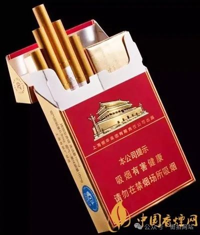 中华（双中支）香烟：经典传承与创新发展的典范