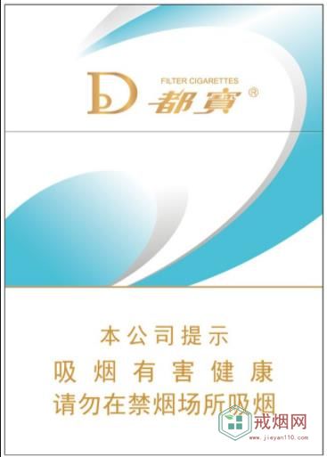 中华香烟_中华香烟合集_中华香烟中支价格表