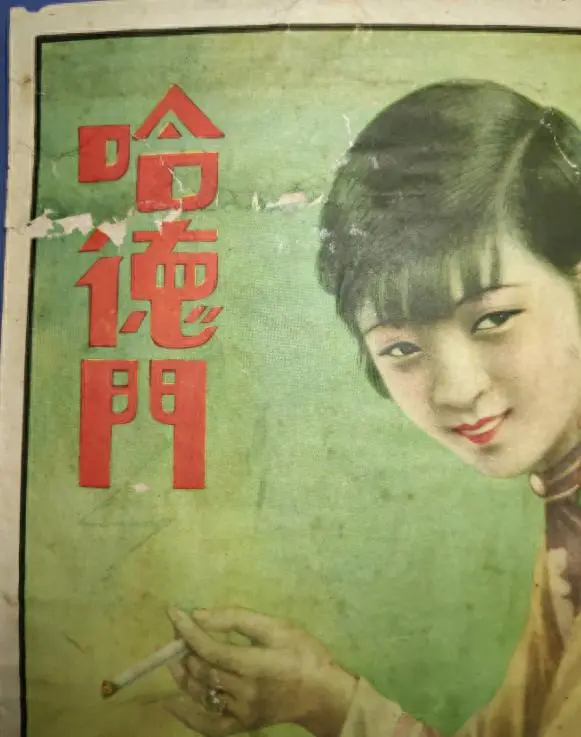 上世纪最著名的五大香烟品牌，如今仅剩下两款，你知道吗？
