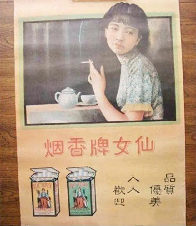 香烟哈德门是哪里产的_哈德门香烟_香烟哈德门图片