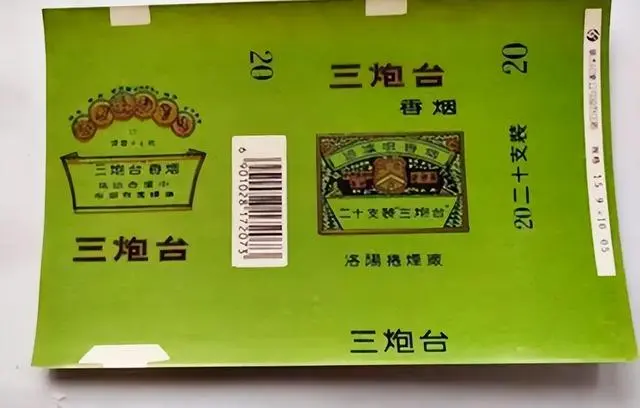 香烟哈德门图片_香烟哈德门是哪里产的_哈德门香烟
