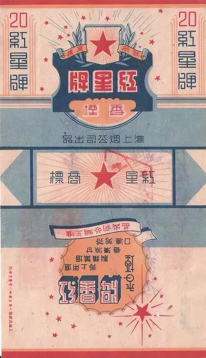哈德门香烟_香烟哈德门图片_香烟哈德门是哪里产的