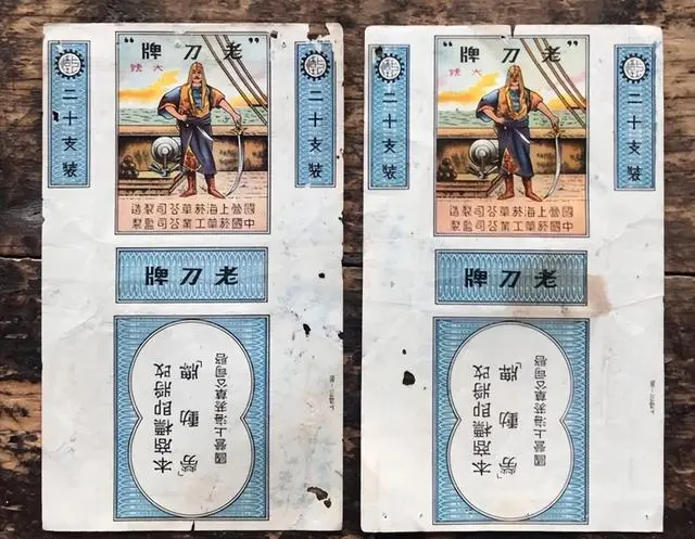 哈德门香烟_香烟哈德门图片_香烟哈德门是哪里产的