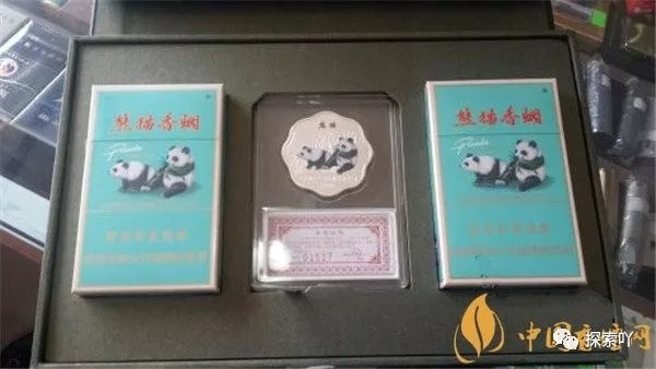 熊猫香烟_熊猫香烟是哪里生产的_熊猫香烟100元一包图片
