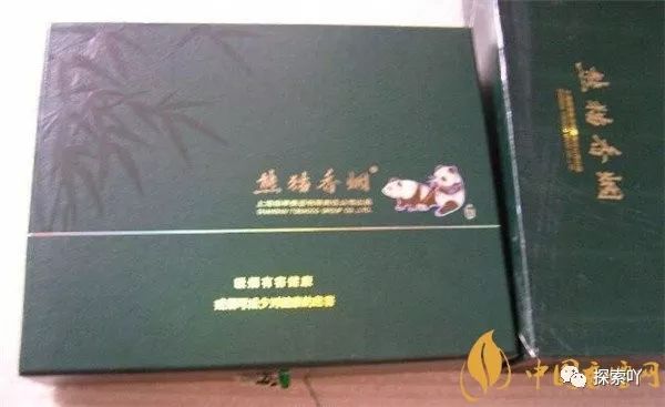 熊猫香烟是哪里生产的_熊猫香烟100元一包图片_熊猫香烟