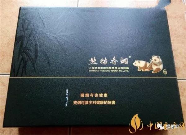 熊猫香烟100元一包图片_熊猫香烟_熊猫香烟是哪里生产的