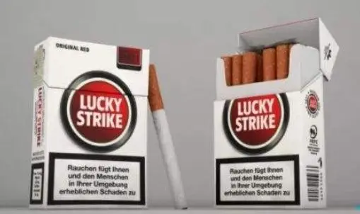 好彩香烟_香烟好彩是哪个国家的_香烟好彩多少钱