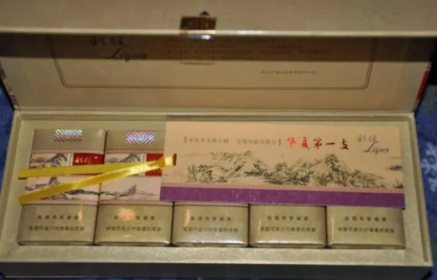 香烟好彩多少钱_香烟好彩是哪个国家的_好彩香烟