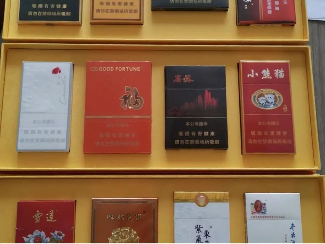 香烟_香烟特美思香烟硬_香烟纸管批发