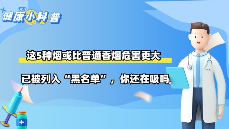 香烟纸管批发_香烟特美思香烟硬_香烟
