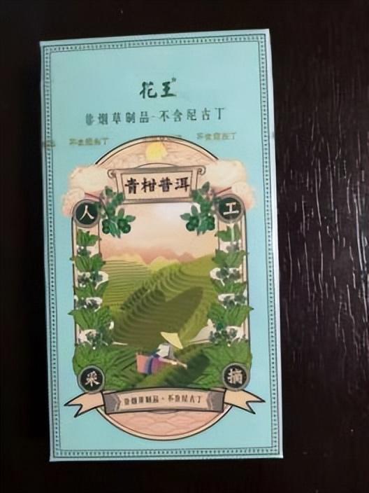 香烟_香烟纸管批发_香烟特美思香烟硬