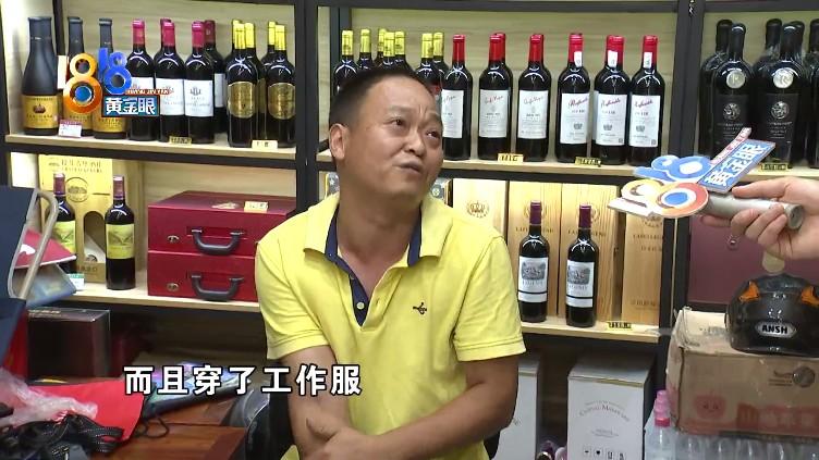 香烟利群价格_利群香烟_香烟利群细支价格