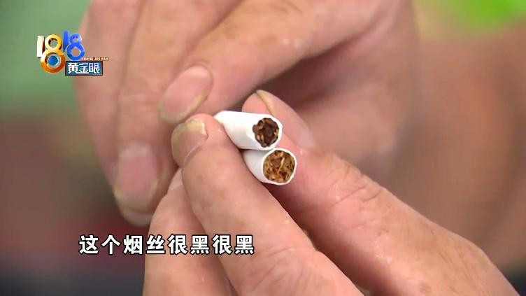 利群香烟_香烟利群价格_香烟利群细支价格