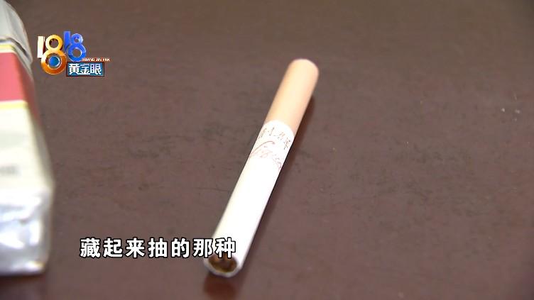 香烟利群细支价格_利群香烟_香烟利群价格