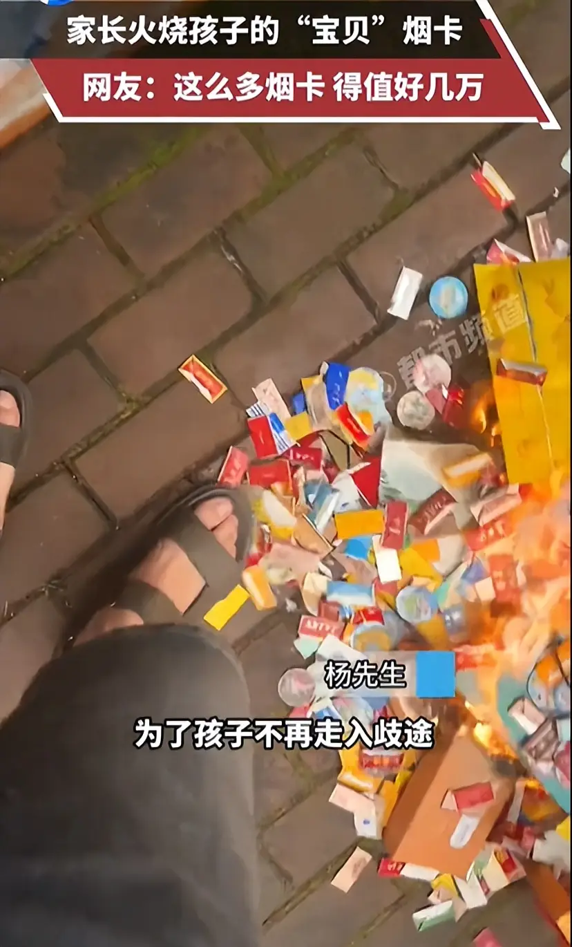 香烟利群细支价格_香烟利群价格_利群香烟