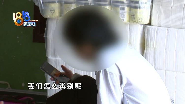 香烟利群细支价格_利群香烟_香烟利群价格