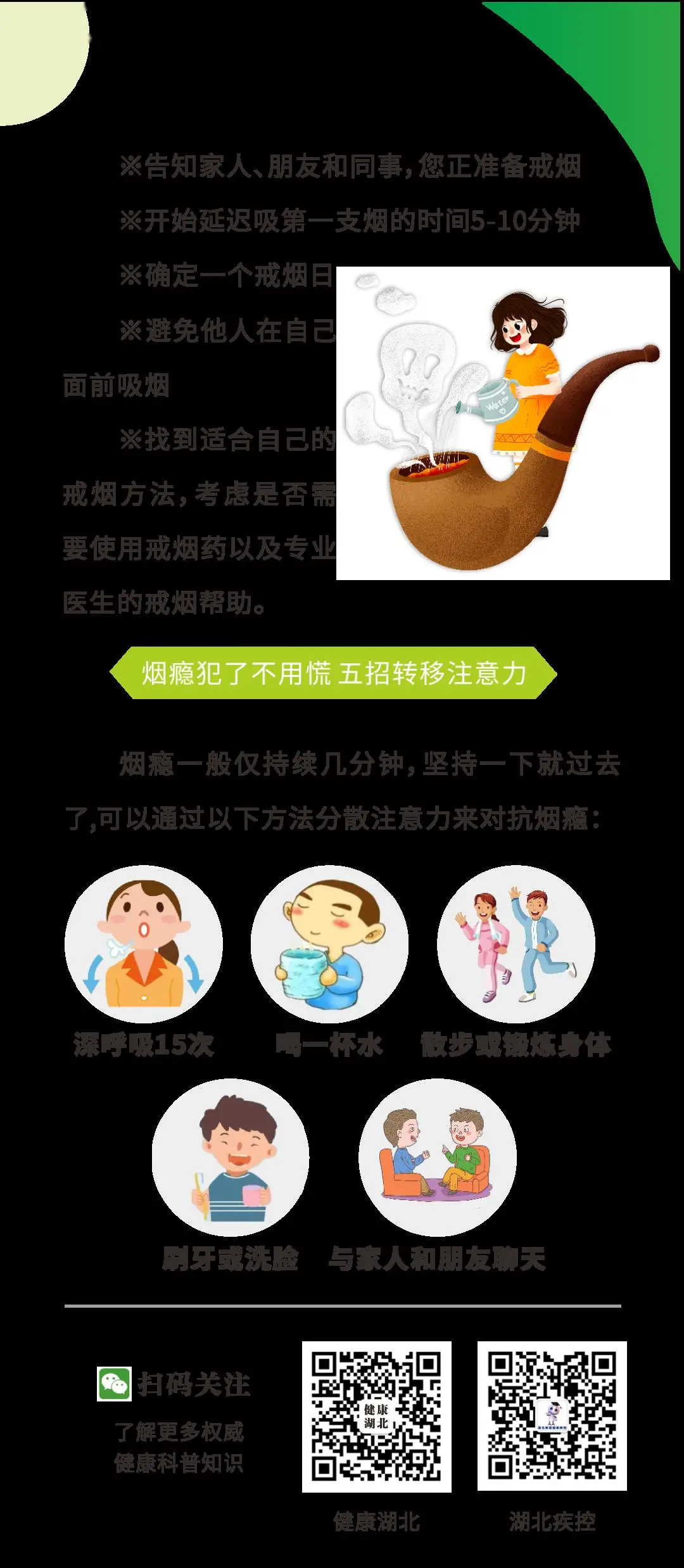 香烟_香烟英文_香烟售卖机