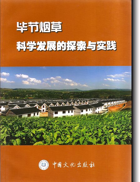 外烟_烟外包装上的数字代表什么_烟外晓云轻