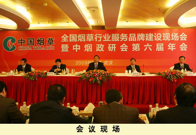 烟外包装上的数字代表什么_烟外晓云轻_外烟