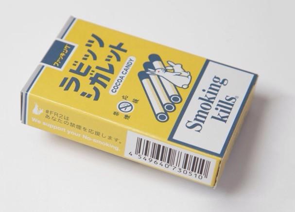 香烟网_香烟英文_Yves Saint Laurent香烟