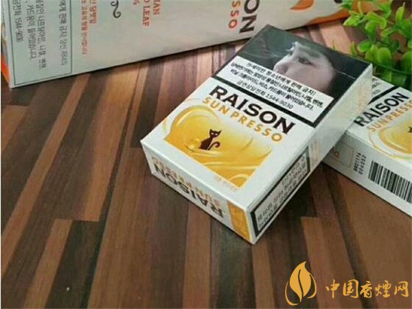 香烟网_香烟英文_RAISON香烟