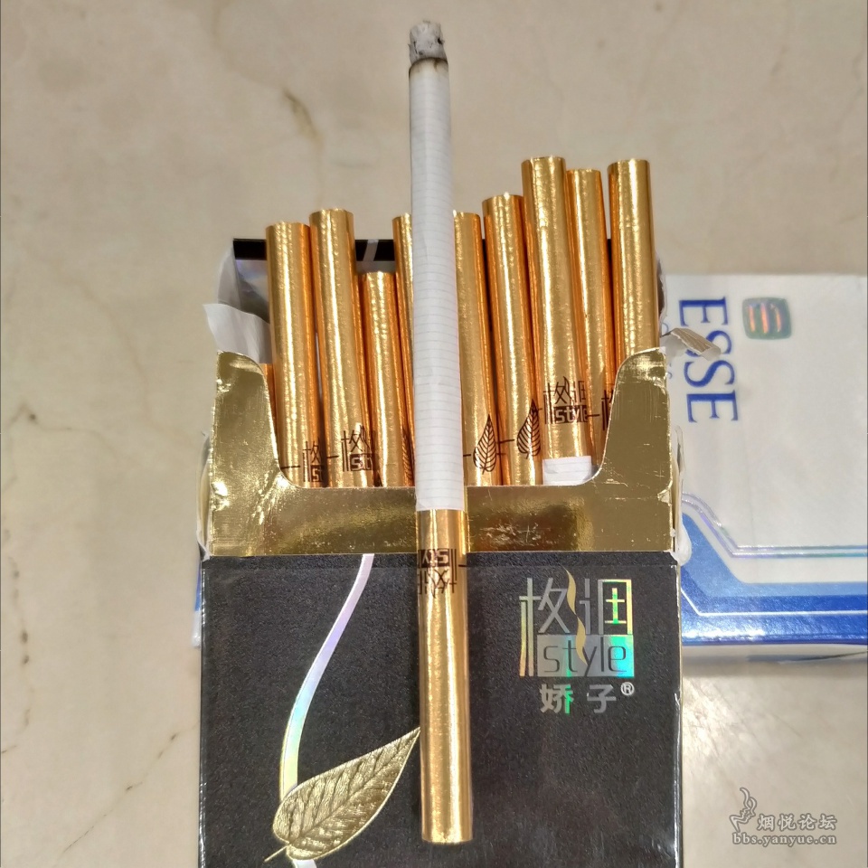 香烟网_香烟英文_RAISON香烟