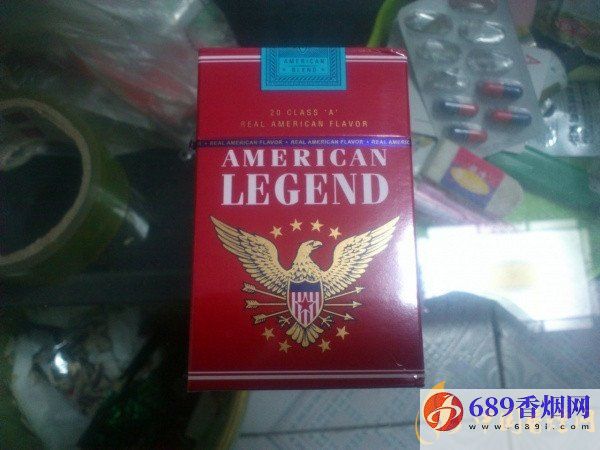 美国传奇红盒香烟最新价格介绍截图