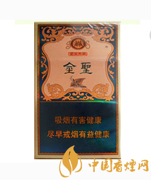 香烟金圣_烟金圣多少钱一包_金圣香烟