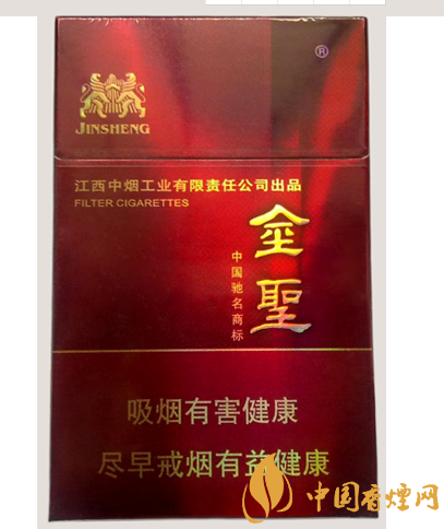 香烟金圣_金圣香烟_烟金圣多少钱一包