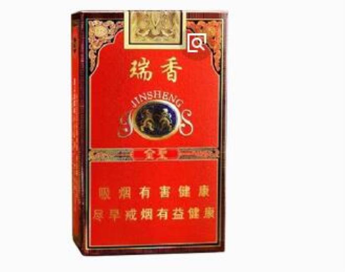 金圣香烟_香烟金圣_烟金圣多少钱一包