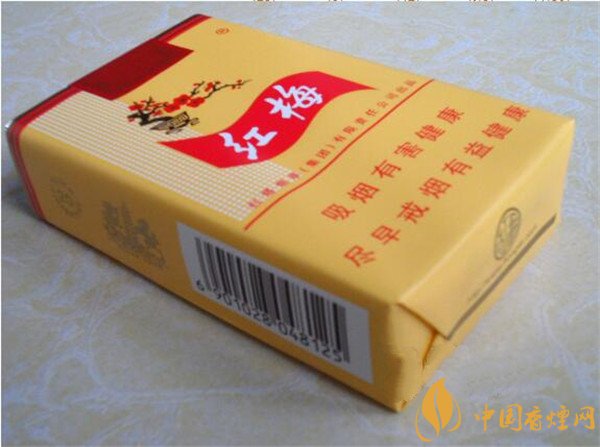 香烟红梅多少钱一包_香烟红梅多少钱_红梅香烟