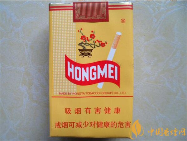 香烟红梅多少钱一包_红梅香烟_香烟红梅多少钱